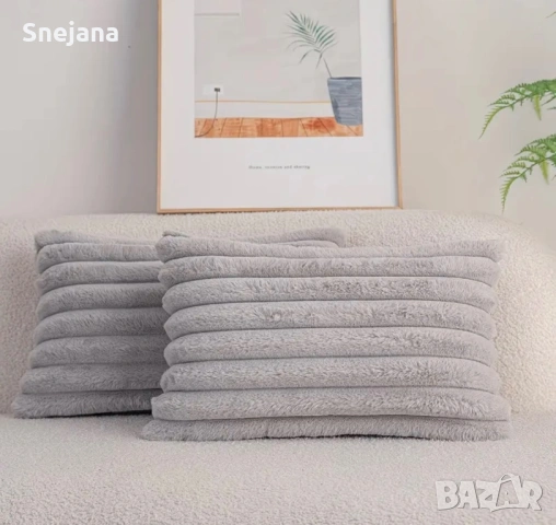 Одеяла нови модели , снимка 9 - Покривки за легло - 44446572