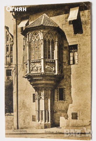 Стара черно-бяла картичка Нюрнберг 1913, снимка 1 - Филателия - 44129604