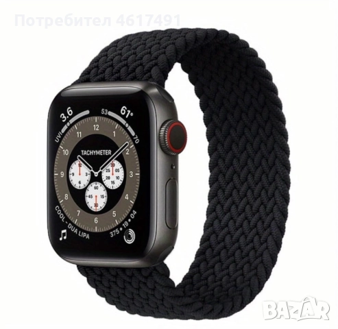 Пълен комплект от 8 нови аксесоари за Apple Watch SE 2/3, (44mm), снимка 8 - Смарт часовници - 52214979