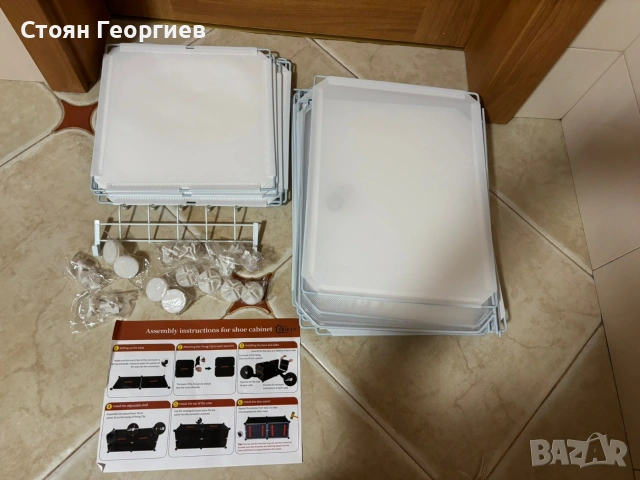 Чисто нов шкаф за обувки YIHATA 32×12×42cm, снимка 6 - Шкафове - 53402999