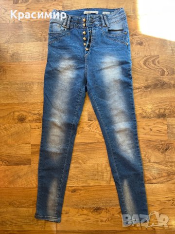 Еластични дамски дънки, размер S