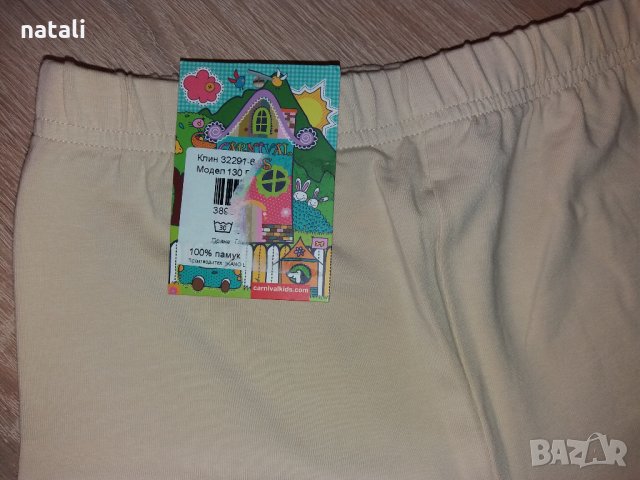 Нови клинове за момиче ръст 140, снимка 2 - Други - 33433726