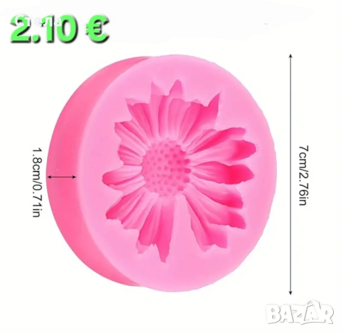 Силиконови молдове , нови, снимка 15 - Други - 52534032