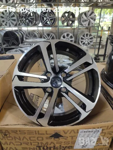 4х108 15 цола, нови!