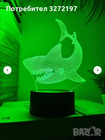 Холограмна 3D LED лампа Акула,RGB Седемцветен Интелигентен Контрол,USB/батерия, снимка 8 - Настолни лампи - 49485562