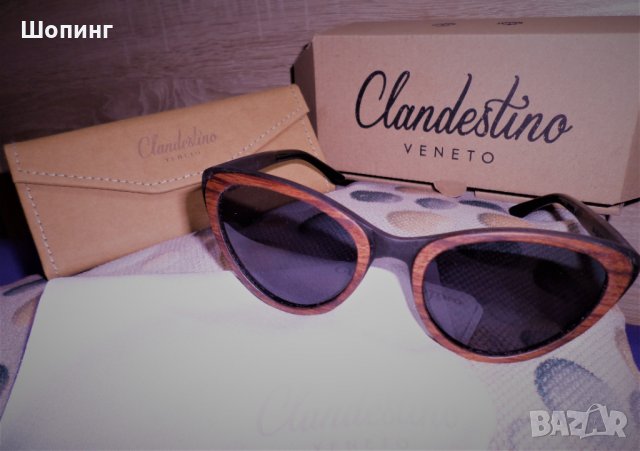 Слънчеви очила от абанос Clandestino , снимка 1 - Слънчеви и диоптрични очила - 28079894
