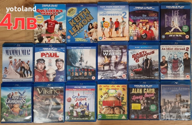 Филми на Blu-Ray от 4 до 10лв, снимка 13 - Blu-Ray филми - 50962349