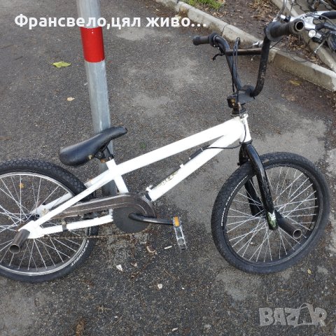 20 цола велосипед колело бмх непрегледно , снимка 1