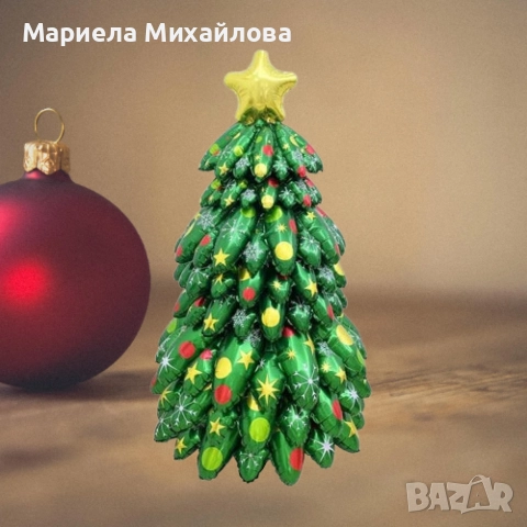 Коледни балони 9 части - 3D Коледна елха с цветни ярки акценти!