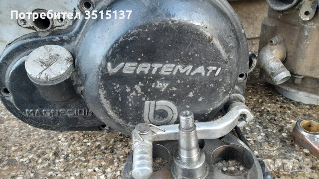 VOR 503 Вор 503 два двигателя на части , снимка 8 - Мотоциклети и мототехника - 43626033