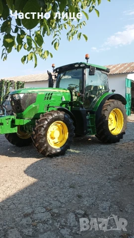 John Deere 6130R