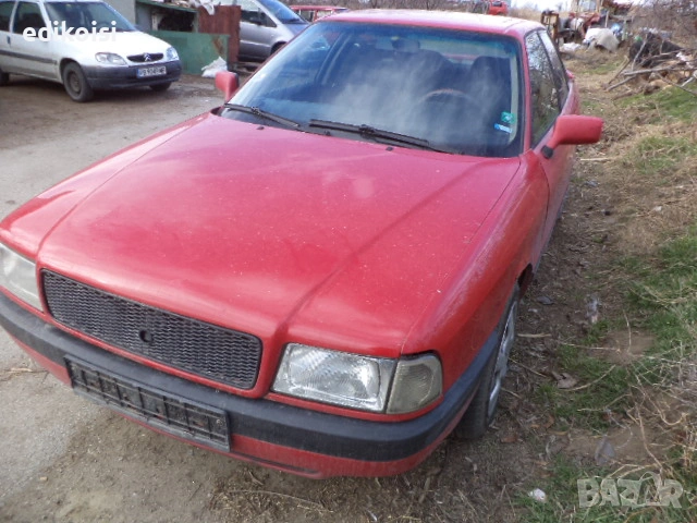 Ауди 1.8 на части, снимка 2 - Автомобили и джипове - 53209072