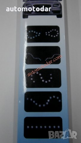 ДИОДНИ ДНЕВНИ СВЕТЛИНИ ГЪВКАВИ 10ДИОДА, снимка 5 - Аксесоари и консумативи - 35455359