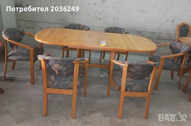 Комплект масивна разтегателна маса- Автомат с 6 стола с подлакътници