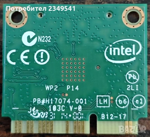 За DELL Latitude E6230 RAM, WLAN, снимка 4 - Части за лаптопи - 51576695