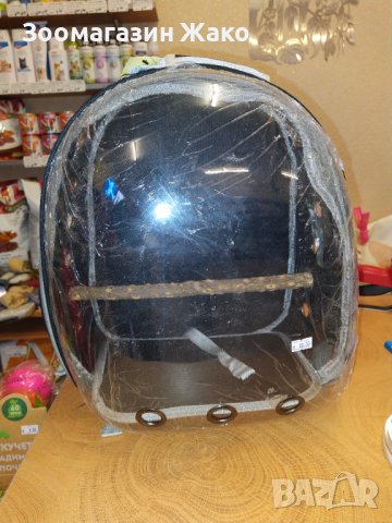 Раница- капсула за птици -НОВА, снимка 9 - За птици - 36833290