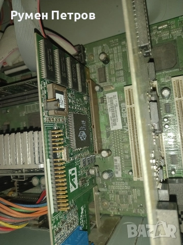 Hewlett Packard Vectra , снимка 12 - За дома - 53535051