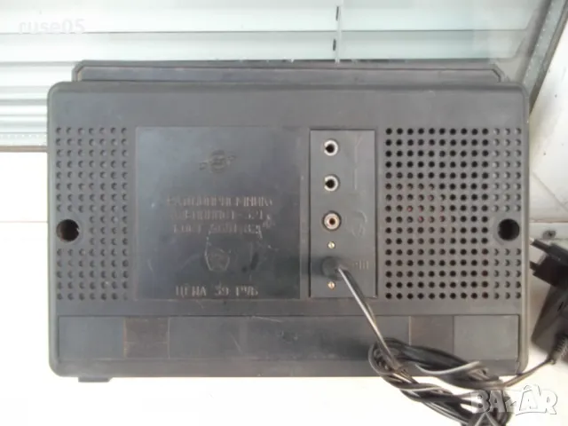 Радио транзистор "Альпинист - 321" със захранване работещ, снимка 4 - Други ценни предмети - 49090268