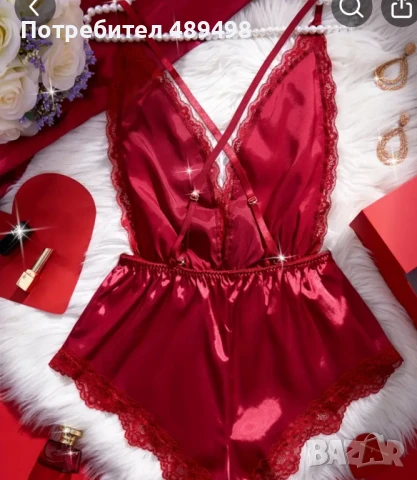 Еротично дамско бельо , снимка 2 - Бельо - 51329389