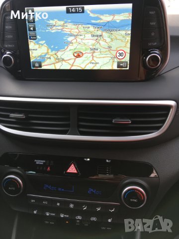 Hyundai Оригинална Навигационна Sd Card Цяла Европа и Russia 2025 Сд Карта, снимка 3 - Аксесоари и консумативи - 27871103