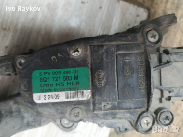 педал газ VW. SKODA 6Q1 721 503 M , 6PV 008 496-31 , 6Q1721503M , снимка 3 - Части - 53384700