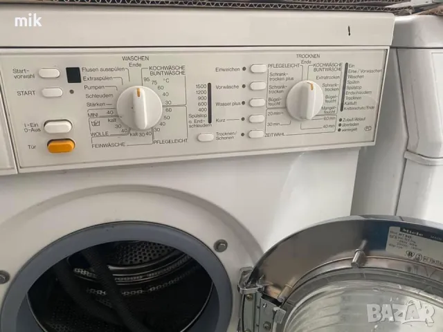 +Гаранция Пералня със сушилня Миеле, снимка 4 - Перални - 50322770