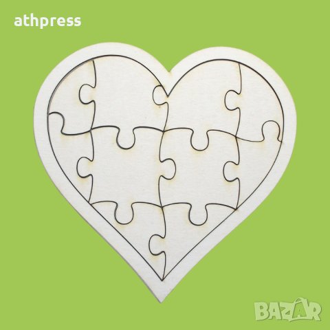 Празен пъзел Сърце бирен картон, снимка 4 - Други - 43058189