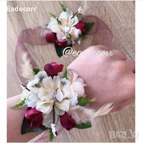 Гривни за сватба, снимка 5 - Сватбени аксесоари - 32759126