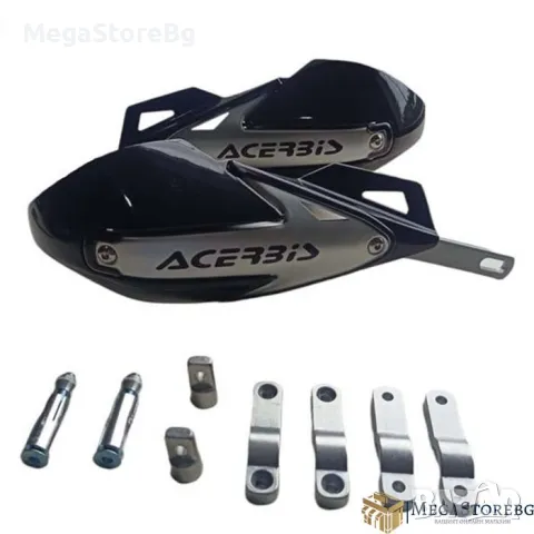 Предпазител за ръце РА515 - ЧЕРНО - 2бр/к-т