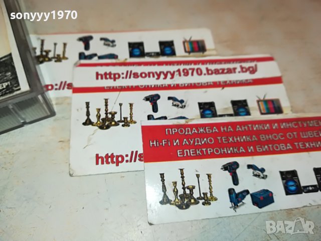 new kids on the block-касета 0101231124, снимка 4 - Аудио касети - 39153456