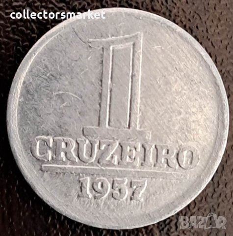 1 крузейро 1957, Бразилия