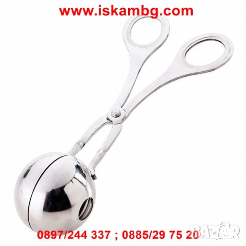 Уред за правене на топчета от кайма - код 2229 - МЕТАЛЕН, снимка 8 - Други - 26721341