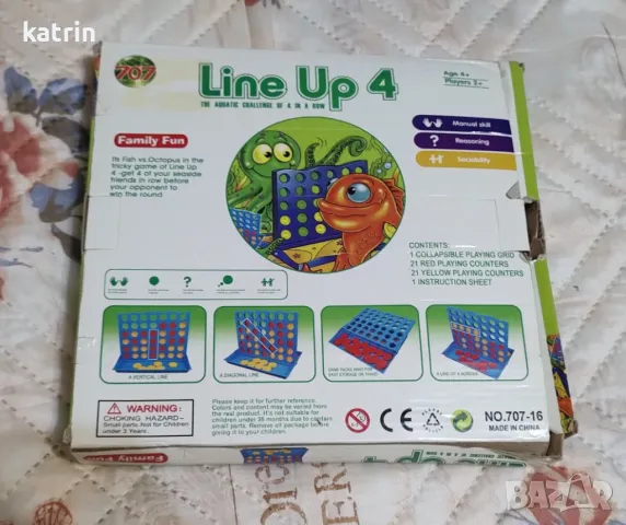 Забавна игра - 4 в линия, снимка 2 - Игри и пъзели - 48646039