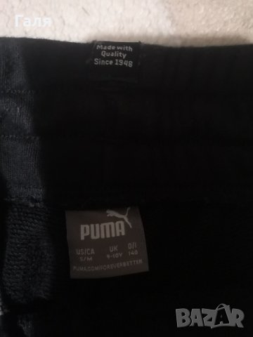 Детско долнище Puma, снимка 2 - Детски анцузи и суичери - 43273434