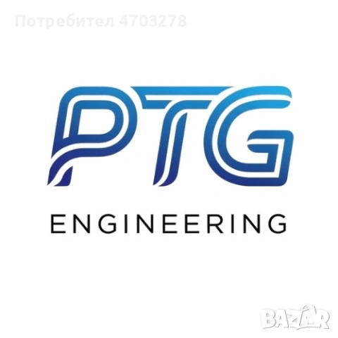 Електроуслуги Варна | Ел. инсталации, ремонти, табла