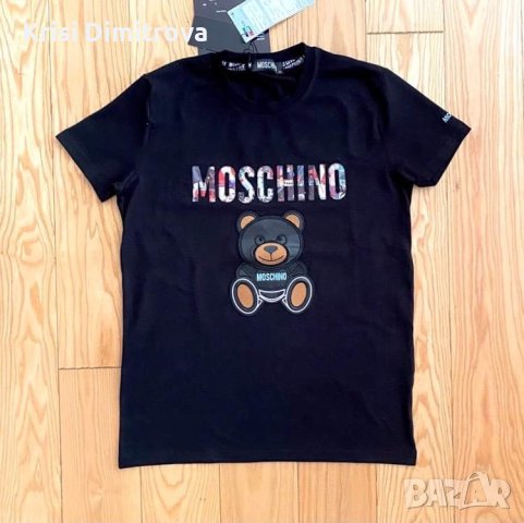 Оригинална мъжка тениска Moschino 