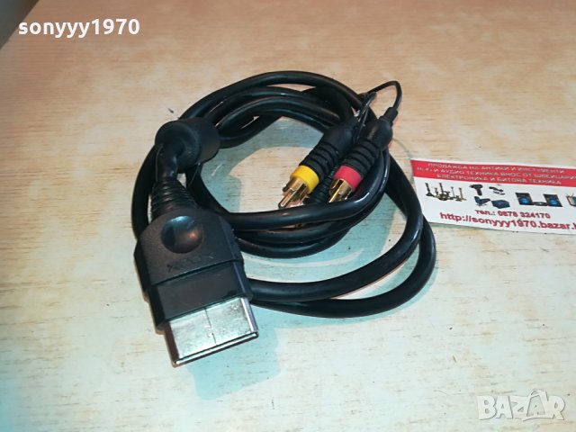 xbox av cable 1404211711, снимка 2 - Аксесоари - 32548357