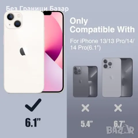 Нов Кейс батерия 7000mAh за iPhone 13/14 Pro – Ултра тънък и мощен калъф, снимка 2 - Калъфи, кейсове - 48891855