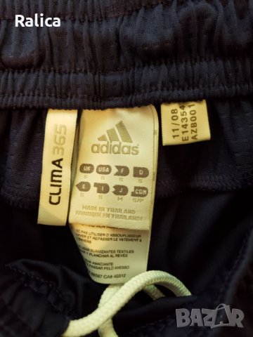 Adidas спортни къси панталони , снимка 4 - Спортни екипи - 37476683