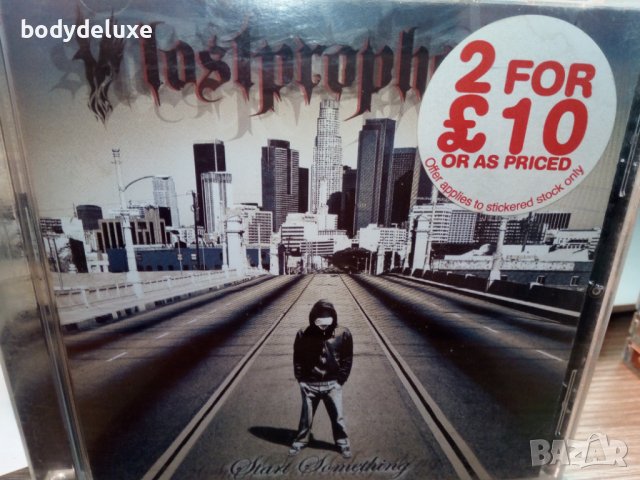 аудио дискове, снимка 9 - CD дискове - 33055002