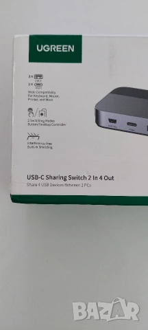 UGREEN USB-C Switch - 2-портов, 4 x USB 3.2, 10Gbps трансфер, снимка 2 - Кабели и адаптери - 53330920
