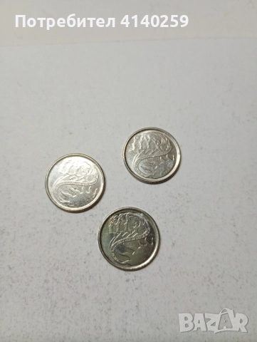 КАНАДА монети 10 цената 2001 г ЮБИЛЕЙНИ , снимка 1