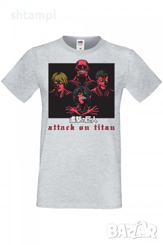 Мъжка тениска Attack on Titan the titans,Анимация,игра,Празник,Повод., снимка 5 - Тениски - 37938969