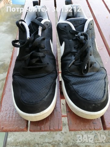 Кецове наик 46