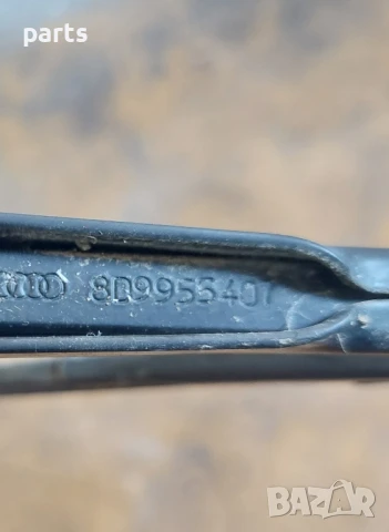 Рамо Задна Чистачка Ауди A3 8L (2) - А4 Б5
- 8D9955407, снимка 5 - Части - 50650162