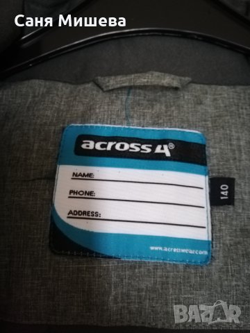 Детско яке, снимка 3 - Детски якета и елеци - 26722577