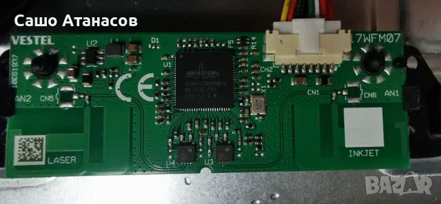 SchaubLorenz 32LH-N5900 SALZBURG с дефектна матрица ,17IPS62 ,17MB211S ,VES315UNDX-2D-N21 ,17WFM07, снимка 14 - Части и Платки - 49278345