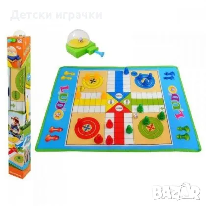 Детски килим с не се сърди човече 