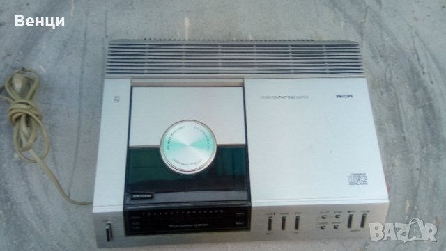 PHILIPS CD 100-Vintage High-End., снимка 10 - Радиокасетофони, транзистори - 43535999