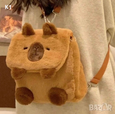 Плюшена раница Капибара, 3D плюшена играчка раница Капибара, снимка 4 - Плюшени играчки - 52406491